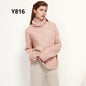 Aachoae Autumn Winter Women Knitted Turtleneck Wool Sweaters 2021 Casual Basic Pullover Jumper Batwing Long Sleeve Loose Tops